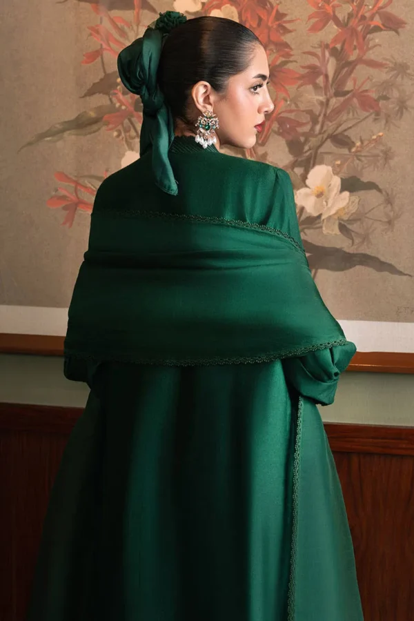 Aurora Emerald